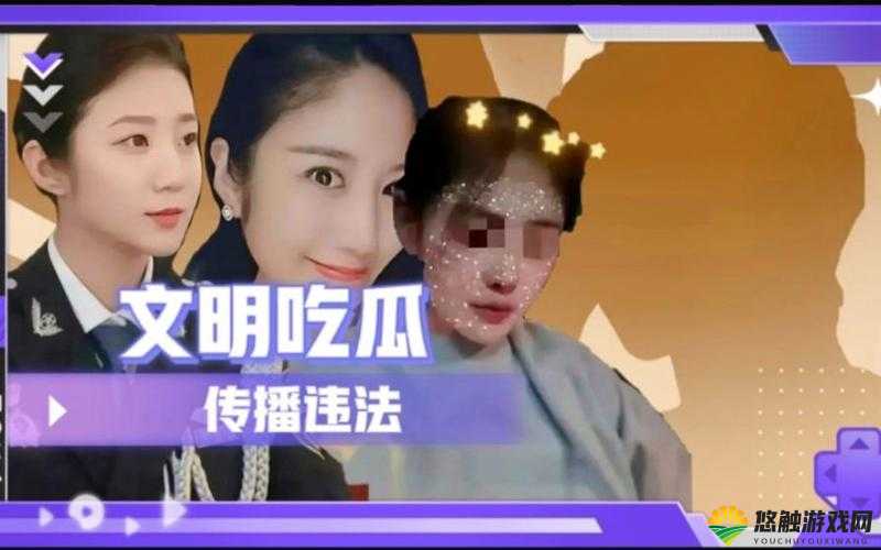 51吃瓜WORLD张津瑜蘑菇：引发公众广泛关注的事件追踪