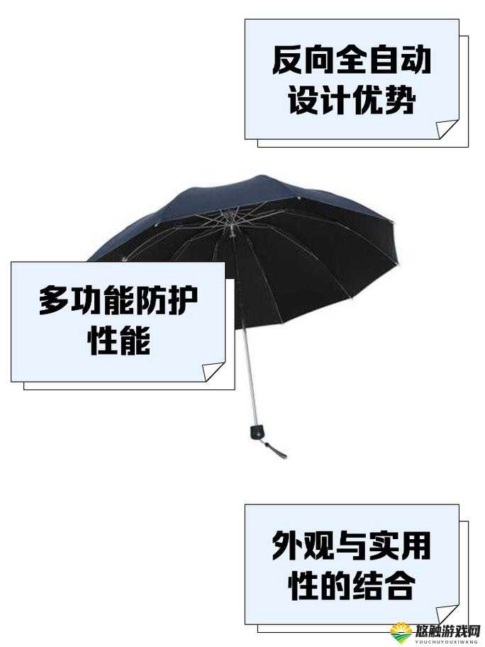 天堂伞 33188e 取消会员了主播:背后原因引人深思