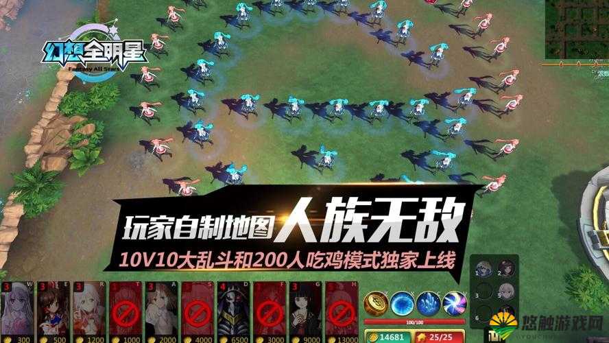 一款可以随便看内部位的 rpg 手游，满足你对游戏的所有幻想