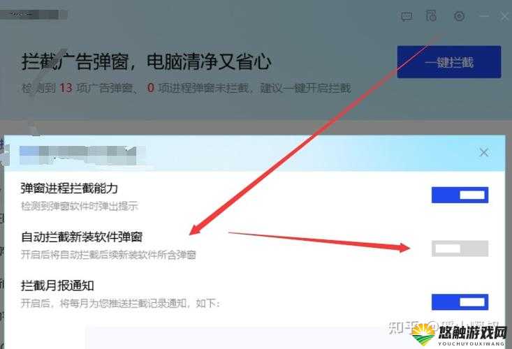 小心镭射（LaserMaker）闪退怎么解决？闪退解决方式介绍