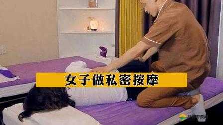 无码人妻精品密一区二区：已婚女性的私密世界