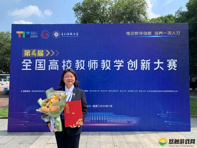 JAVAPARSER 教师 HD 全面开放：教学资源全新呈现