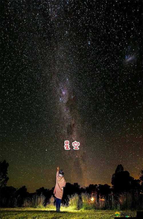 星空无限 mV 视频梁佳：带你领略奇幻而璀璨的星空世界