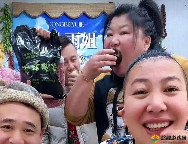 东北老女人大叫太痒了：这背后究竟隐藏何种缘由