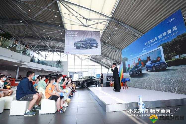 www.mdcm ：开启精彩无限的全新体验之旅