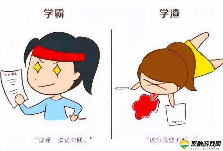 坐在学霸的棍子上背单词的动漫之学习也可以很特别