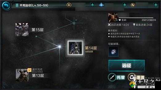无尽之剑，命运新手快速升级与资源管理攻略