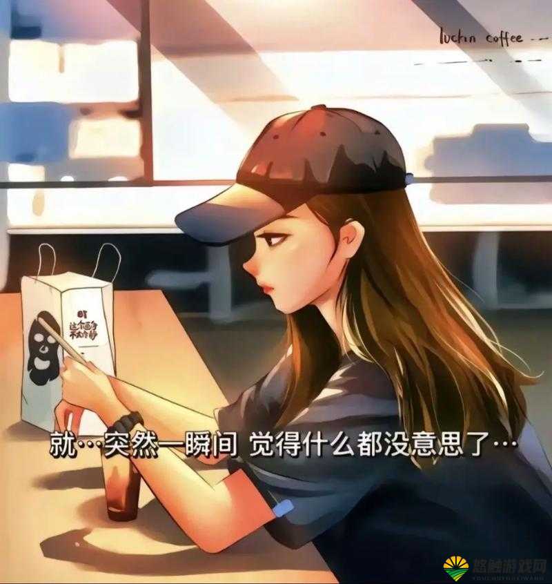 啊∽你 tm 别 了我的小兔兔：禁忌之爱引发的血案