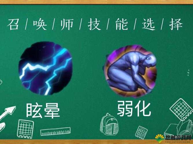 九龙战眩晕技能详解 眩晕攻防两端技巧分享