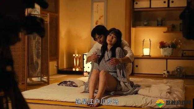 新婚女性被玩弄：道德与伦理的挑战