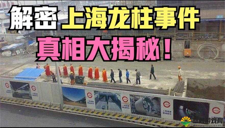 中国小鲜肉 GARY 打桩相关事件引发热议