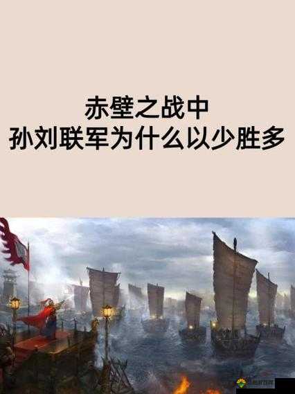 天天赤壁，策略制胜，补兵升级与资源获取的深度解析