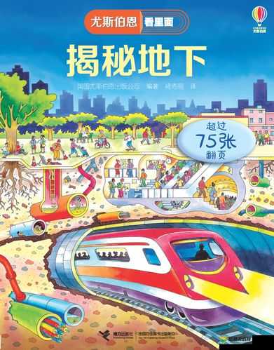 91 在线无精精品一区二区精彩内容大揭秘