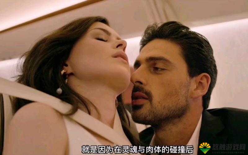 中国人泡妞www 免费：寻找真爱还是寻求刺激？
