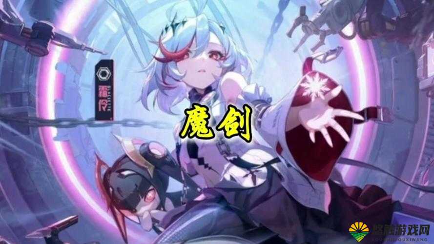 魔剑之刃更新前后的巨大变化 浅析影刃职业攻略