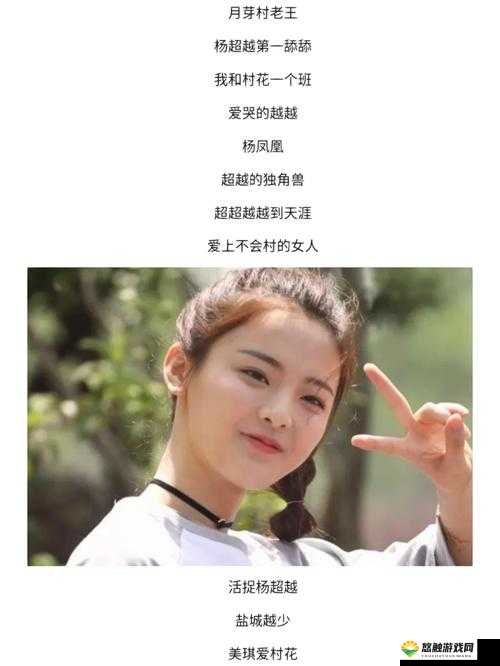 一区二区三区好的精华液杨朝越-值得信赖的优质选择