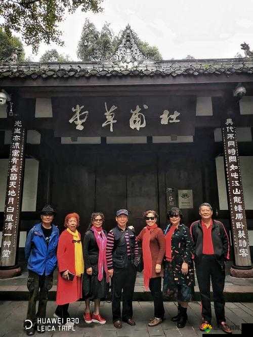 88titl 怡春院：探寻那独特的历史韵味与故事