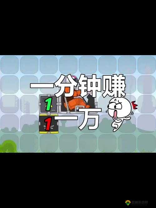 征服堡垒内购破解大揭秘，轻松刷取收费游戏币