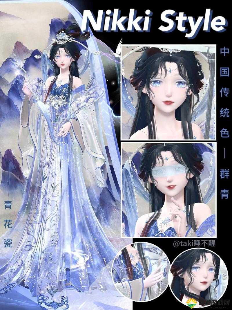 奇迹暖暖中的香罗粽，传统与时尚的完美融合
