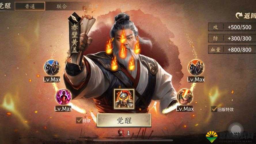 天天赤壁攻城略地到底哪家强？全部兵种属性分析汇总