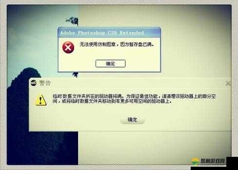 已满 18 点此自动转,相关事宜需谨慎处理