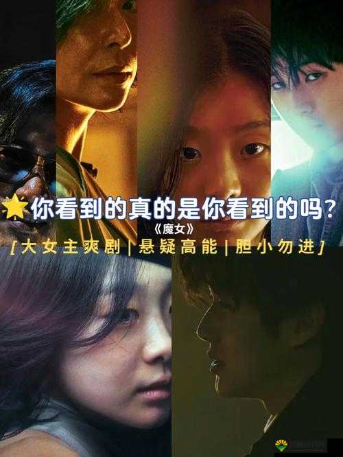 使紧快点别停舒服学长黄剧带来极致刺激体验