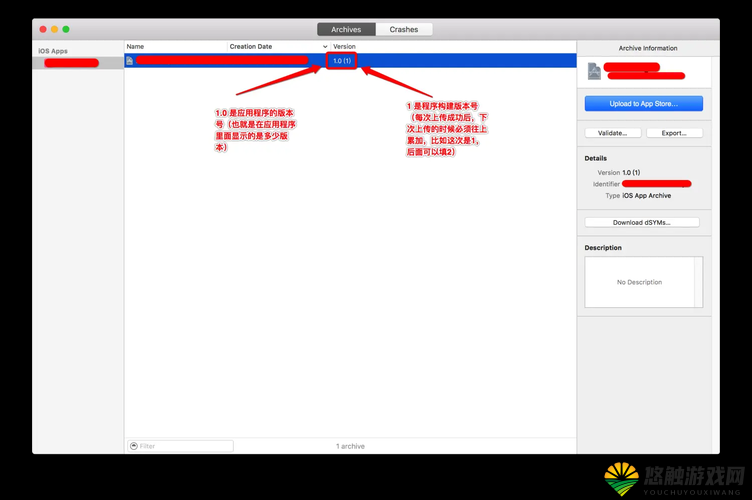 小小神iOS版哪下,iOS版本下载地址介绍在资源管理中的重要性及高效使用策略