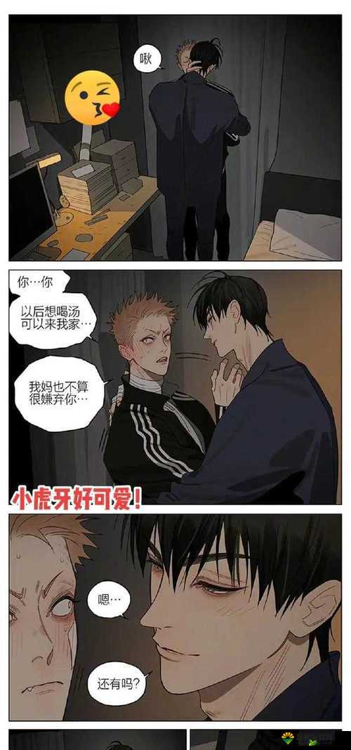 一起嗟嗟嗟免费观看短片：带你领略精彩瞬间不容错过
