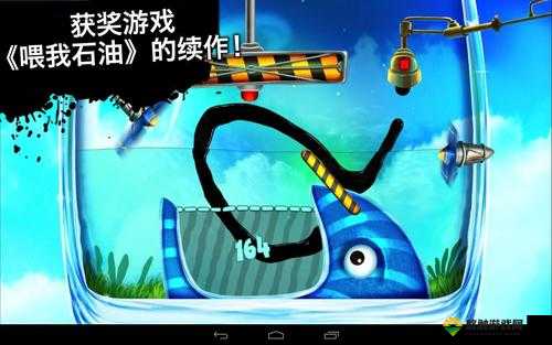 喂我石油2 iOS版本介绍及下载地址在资源管理中的重要性