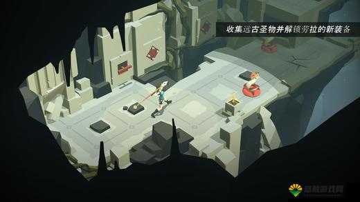 劳拉快跑iOS版下载地址及游戏介绍