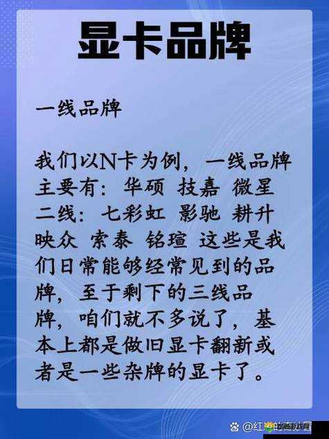 亚洲一线产品二线产品：时尚潮流的引领者