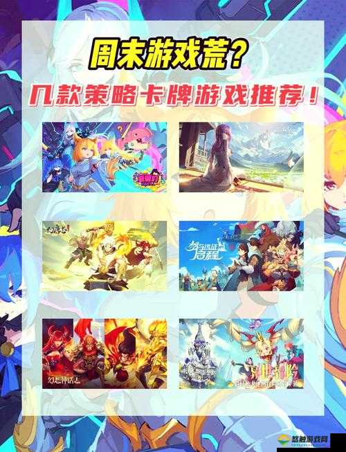 魔龙与勇士战斗天使详解，米迦勒卡牌介绍在资源管理中的重要性及策略