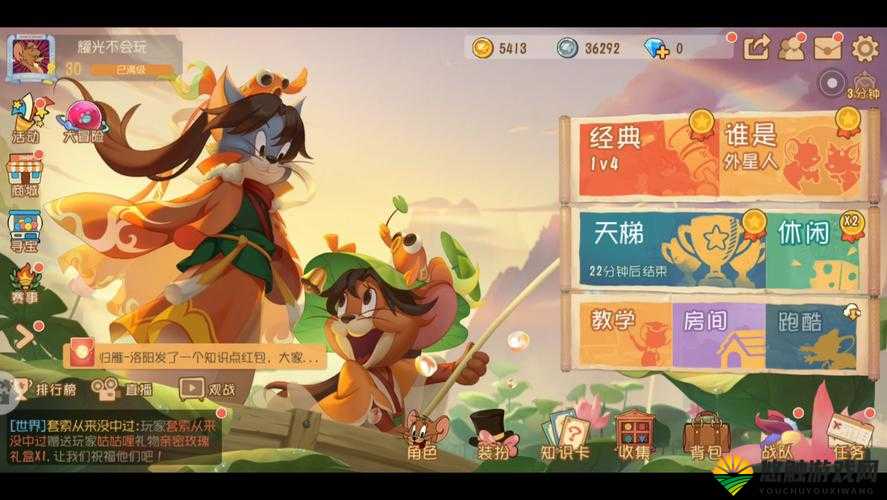 公主别闹了最强新手攻略 菜鸟瞬间变高玩