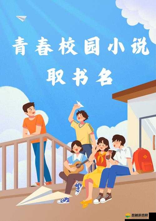 严雨霏、张婉莹、罗智莹的青春故事与成长历程
