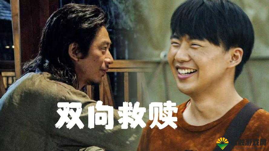911 制片卢珊珊是中国的吗:探寻其身世背景与成长历程