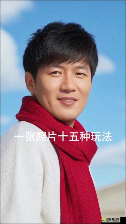 中文字幕 2019 视频 1：揭秘未知的秘密