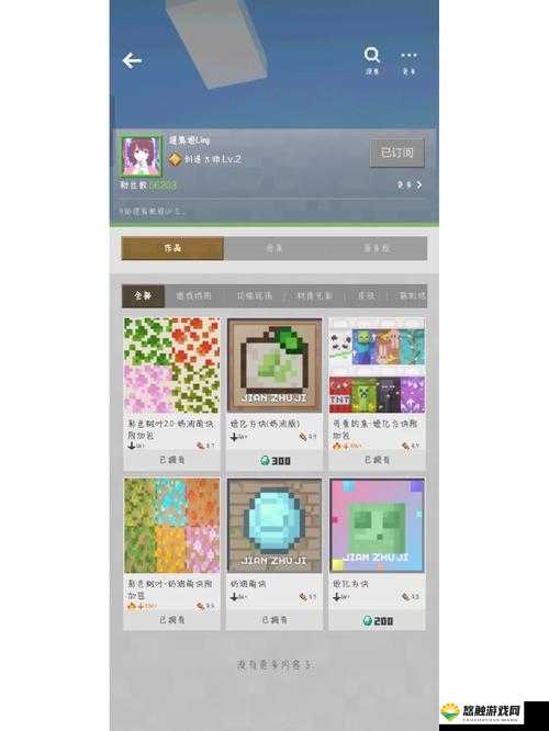 针对我的世界RPG神秘风格材质包下载1.6.x-1.8.x的需求，以下将提供一系列相关的信息和资源，帮助玩家找到并下载适合其游戏版本的RPG神秘风格材质包。