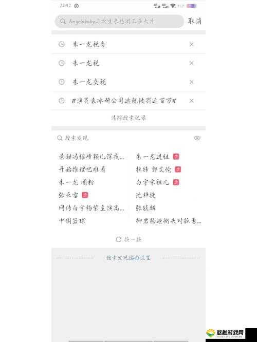 茄子最汅 api 免费下载安装：畅享优质资源无需担忧