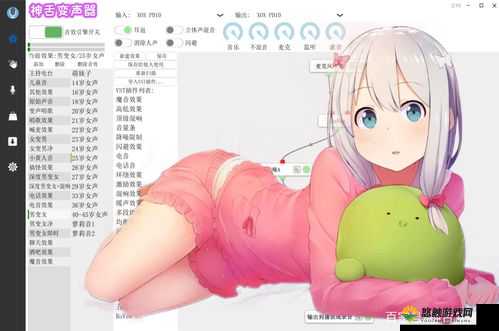 激情动漫：机机插曲在线播放，激情不断