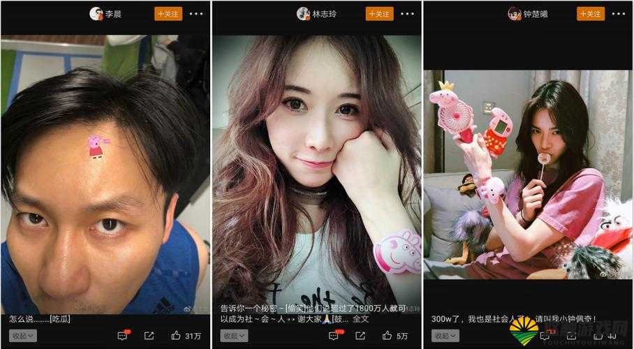 草莓视频免费无限看_丝瓜视频 ios 在线观看:畅享精彩视频资源