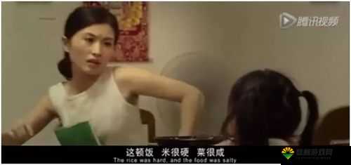 苹果洗手间截一段小视频原声：揭示背后不为人知的秘密