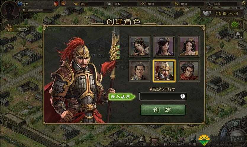 绿茶妹攻城战玩法介绍与攻略详解，资源管理的艺术