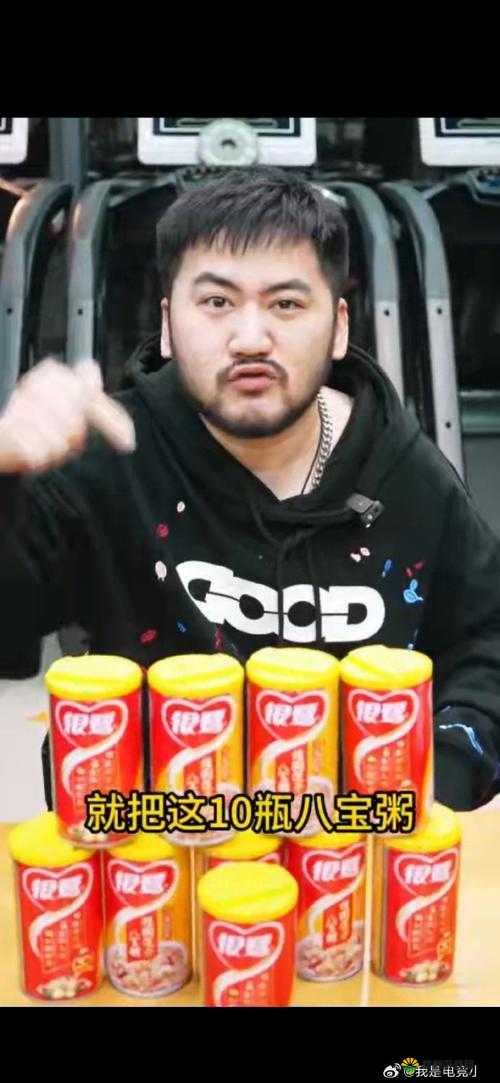茄子短视频wdnmdbilibili ：带你领略不一样的精彩视界