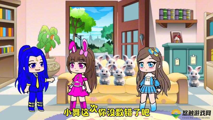 小舞你的小兔子好玩小游戏：带你进入奇妙欢乐世界