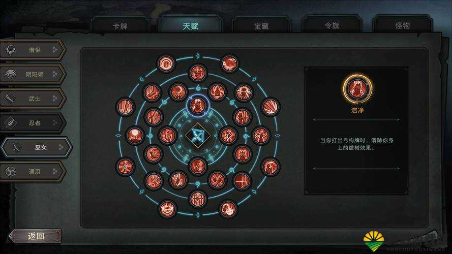 赤壁令旗，解锁游戏新境界的钥匙
