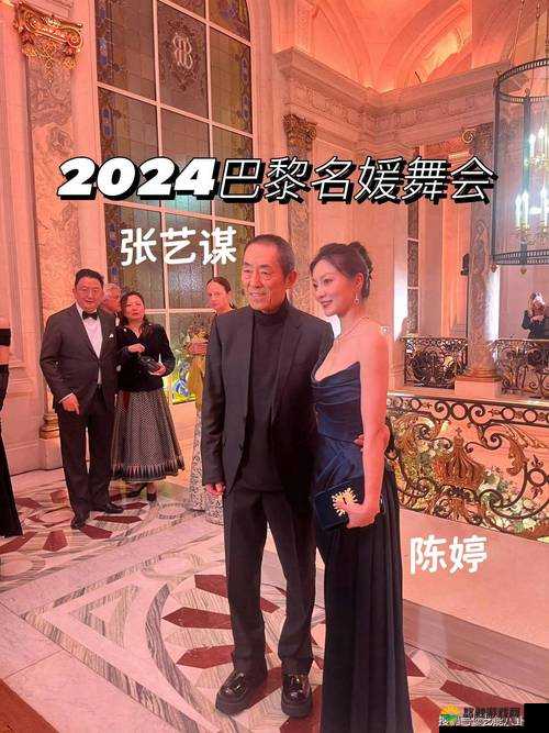 李珊陈婷张超三人身份互换引热议