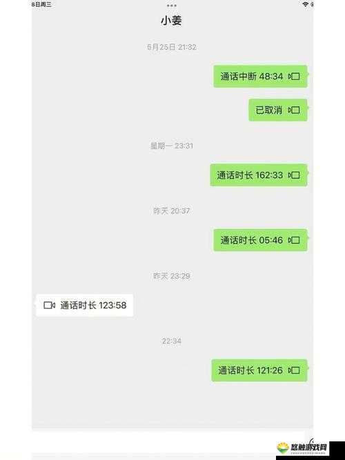 女人都喜欢大号还是小号呢-这是一个值得深入探讨的问题