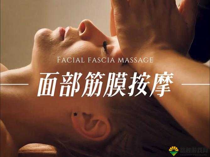 男按摩师舌头伸进去了这一行为引发的争议与思考
