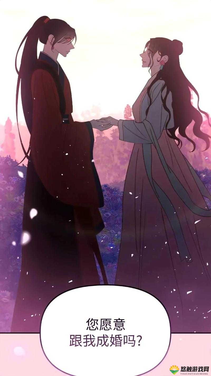漫画星：带你探索奇妙的二次元世界之旅