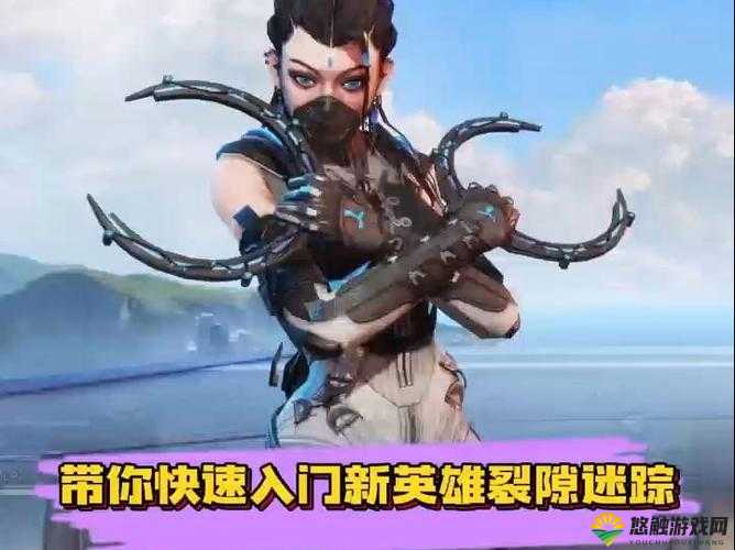 裂隙英雄存档下载全攻略
